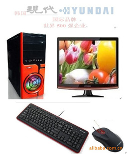 ִI5760ĺ˺