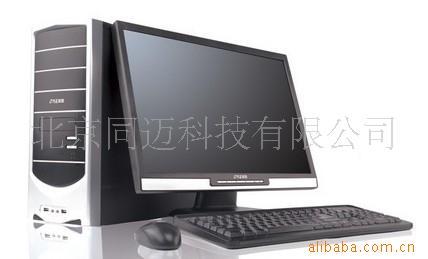 ̨ʽPC-2Gڴ/320Ӳ