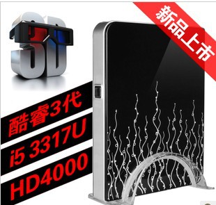 X54G߶500GС