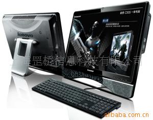 ƯʵݵLenovo3000C2002G