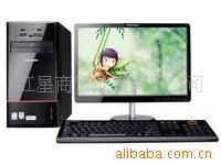 /lenovoE3610C2DE7