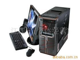 IdeaCentreK320KING