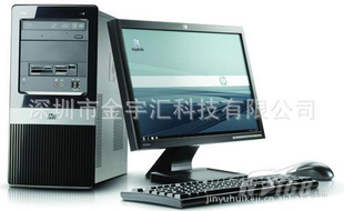 HPPro3000MTE58002G+19Һո̨ʽ