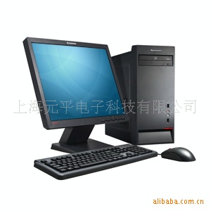 M7150E5800/2G/500G/DVD