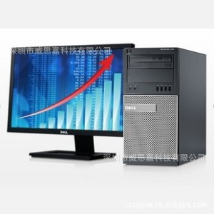 790DTI7-2600/4G/500G/DVDRW̨ʽ