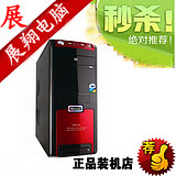 ˫E3300/G41/2GDDR3/ϣ500GԿ