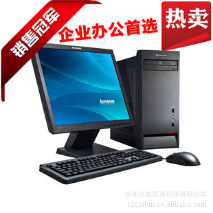̨ʽM4330G55019ʾؼ
