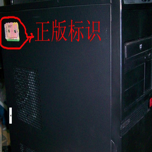 ͨ1185DSKñһԴʶ1980Ԫ