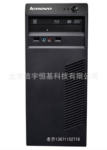 αصػW2090Dص