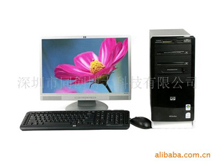 ݼۻ6405ͺŵ