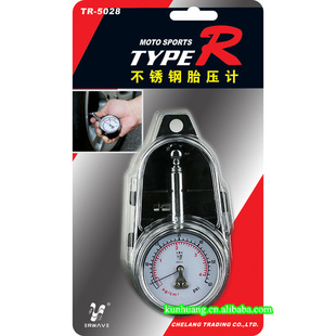 TYPER/̨ն̥ѹTR-5028