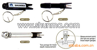 SMT-1308΢21̥ѹƺ̥Ǻ϶Ϊһ
