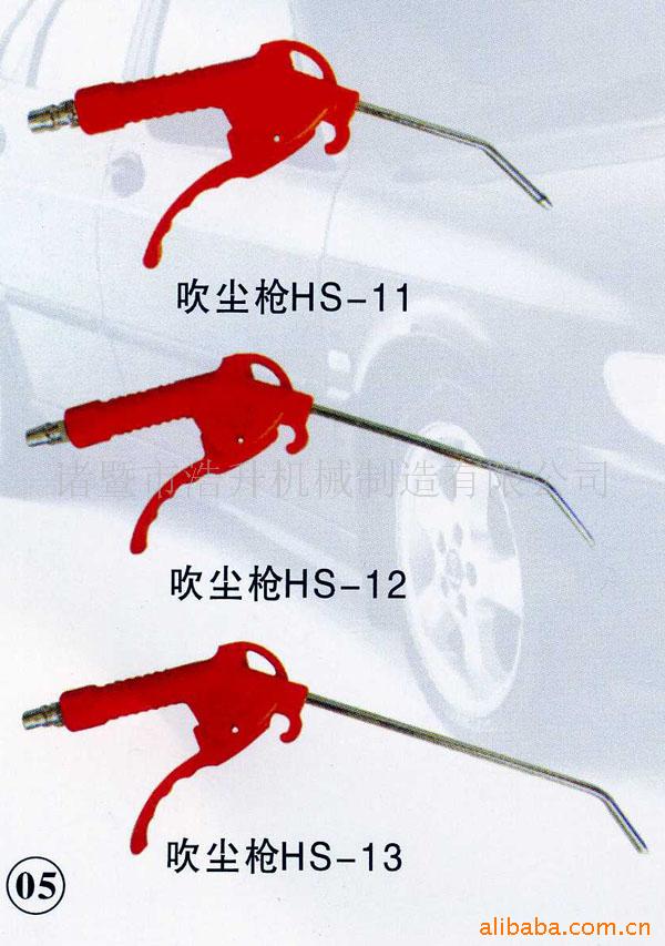 ̥ѹ̥ѹ紵(ͼ)