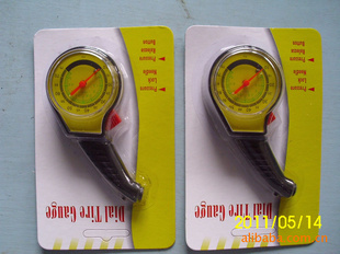 002̥ѹ̥ѹƣΧ0-7.5KG