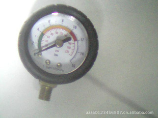 Ʒ405063̥ѹ