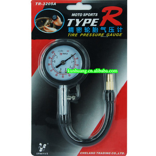 TYPER/̨ն̥ܳѹTR-320