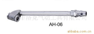 AH-18׷½ڴ׶๦ܴ