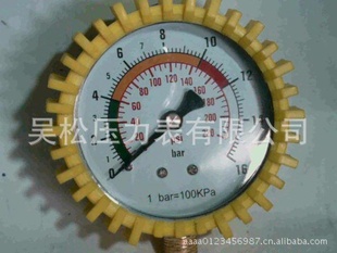 Ƽ405063ͷ̥ѹ0-16BAR