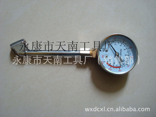 ҴƷ̥ѹ̥ѹ16KG