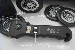 ɿ𹤾APK-8701ߣ̥ѹȫȣ