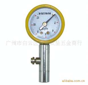 ʿ̥ѹ12kg