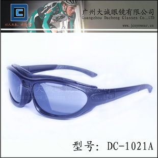 ۾OEM˶۾۾DC-1021A