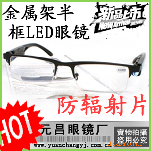 ¶๦ܷLEDϻ۾ƽUV400̫06-09