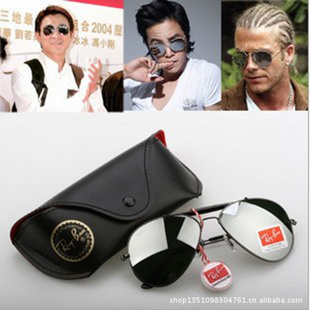 RayBan3029ˮ⾵Ƭ󡾵Ůī