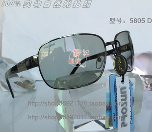 Prosunʥƫ̫960Ԫ198һ
