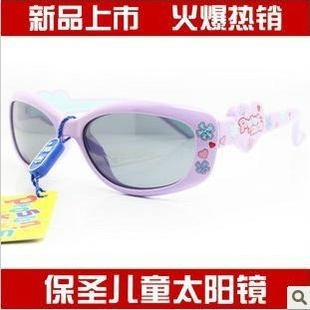 ؼԭװʥͯƫ̫αѯProsunKidsS1102