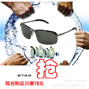 ̫/Ů̫۾/¿̫۾/̫۸һ
