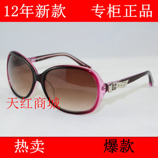 ڱ̫۾ŮʿīBL2110