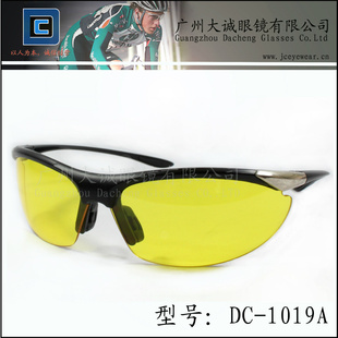 һ˶۾۾۾DC-1019A