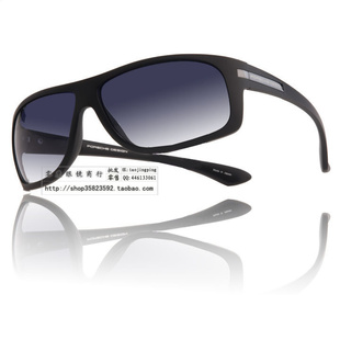 2011¿PorscheDesignʱʿ̫ī˧
