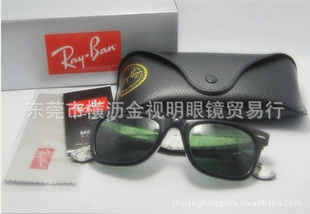 Ray-Ban2140ĸĸ澭̫ӹ
