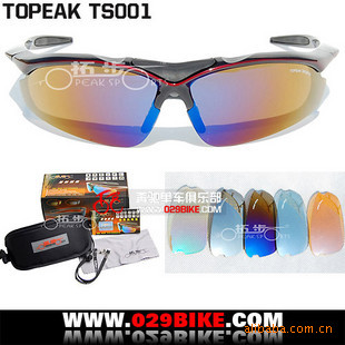 BTbikeTOPEAKزTS001˶۾羵