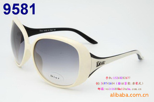 9681̫ī-D-ior̫