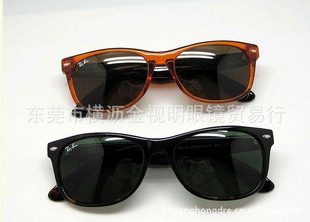 ṩ󸴹ī2132wayfarer̫ǰľ