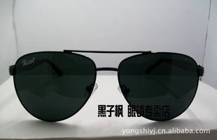 PERSOLPO2400ʿ̫۾