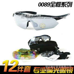 Oakley¿۾ƫ۾ƫ0089ȫ0.3
