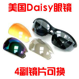 DAISYC3/̫/۾//۾/̫۾
