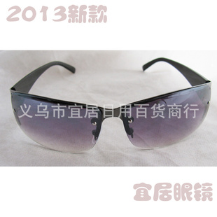 2013¿۾̫ʿ̫ȫϵгֱ