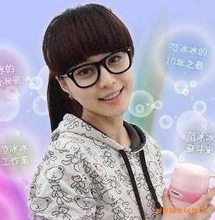 韩国饰品唯美范等众多明星款经典眼镜架淘宝热卖混批m01