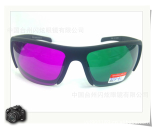3D۾۾˶