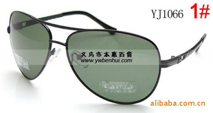 .ƫ̫B1071ڼ_YJ1066_