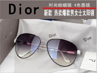 ǿ̫/ǿ/DR̫/2878̫/̫