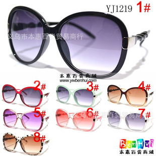 Ů̫2012¿̫۾(8)_YJ1219_