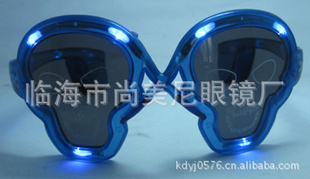 ̨led۾۾party۾ʥƷ۾