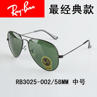 ԱϵRB3025̫Աǧī