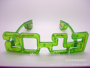 ΢۾LED۾2013۾̨ưɵϰʥ